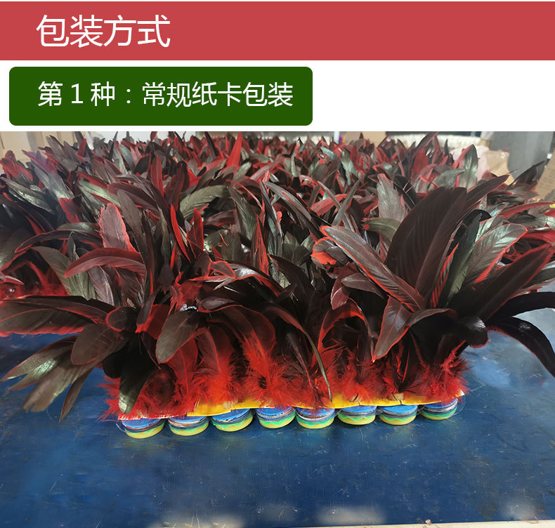 Shuttlecock Wholesale Dire Shuttlecock Children Primary School Students Adult Competition White Goose Feather Sporting Goods Fitness Exercise Shuttlecock