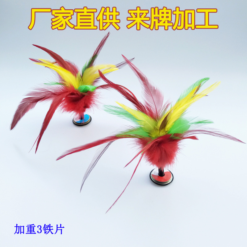 Shuttlecock Wholesale Dire Shuttlecock Children Primary School Students Adult Competition White Goose Feather Sporting Goods Fitness Exercise Shuttlecock
