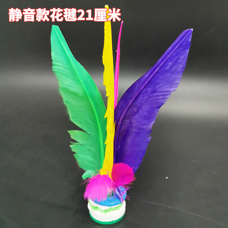 Shuttlecock Wholesale Dire Shuttlecock Children Primary School Students Adult Competition White Goose Feather Sporting Goods Fitness Exercise Shuttlecock
