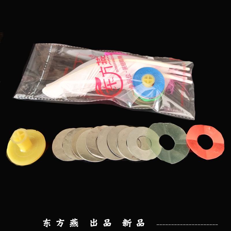 Shuttlecock Wholesale Dire Shuttlecock Children Primary School Students Adult Competition White Goose Feather Sporting Goods Fitness Exercise Shuttlecock