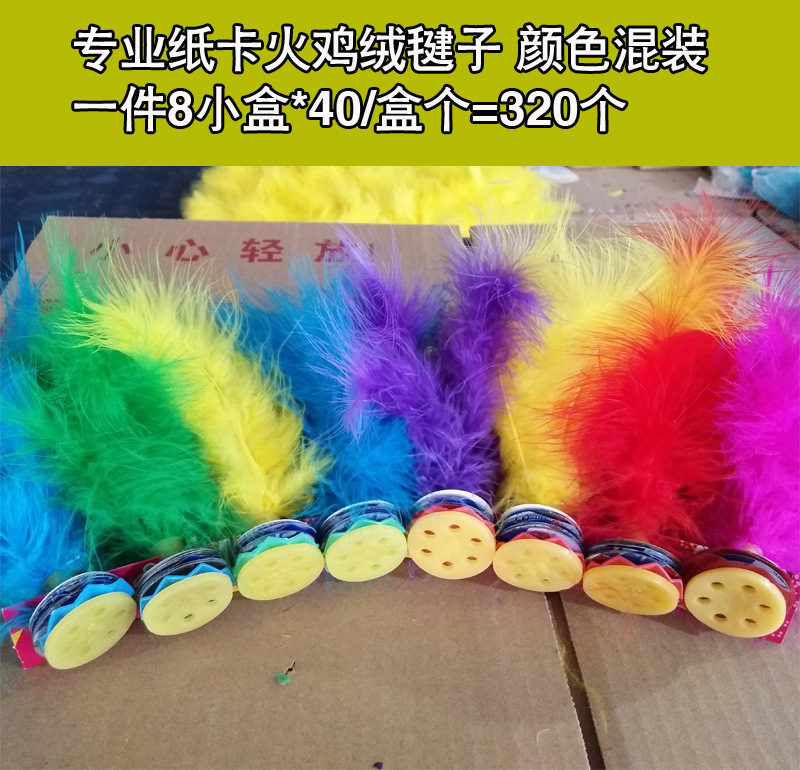 Shuttlecock Wholesale Dire Shuttlecock Children Primary School Students Adult Competition White Goose Feather Sporting Goods Fitness Exercise Shuttlecock