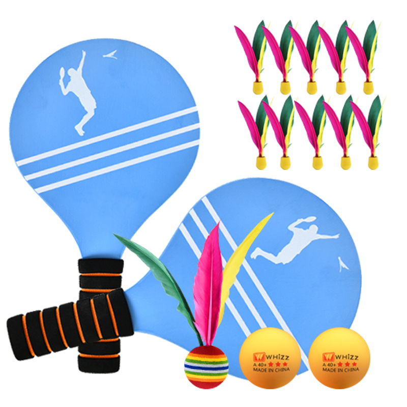 Solid Wood Boards Badminton Free Shipping Banyu Shuttlecock Set Children&#039;s Shuttlecock Ball Badminton Massage Pat with Racket