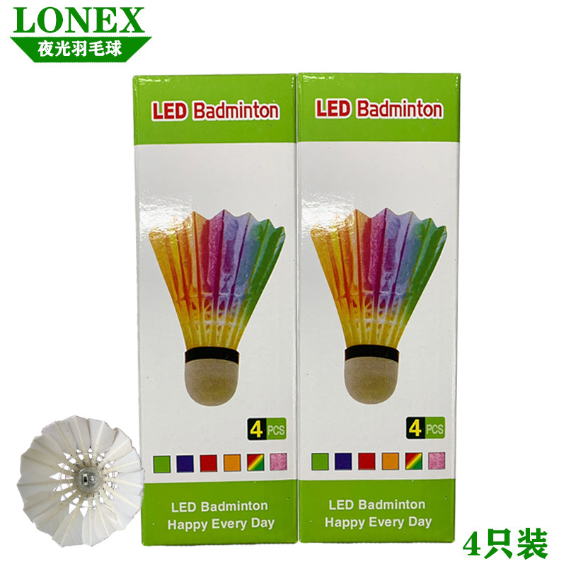 Factory in Stock Supplies 4 Paper Boxes on Amazon Entertainment Luminous Glow New Hot Led Drake Feather Shuttlecock