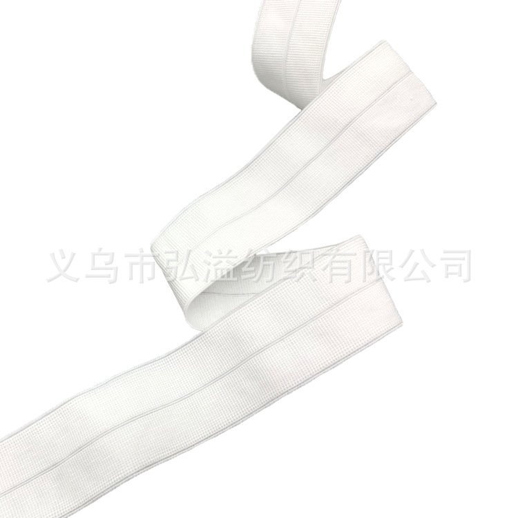 Thread Boud Edage Belt Elastic Nylon Herringbone Elastic Ribbon Webbing 1.5cm down Jacket Cuff Boud Edage Belt