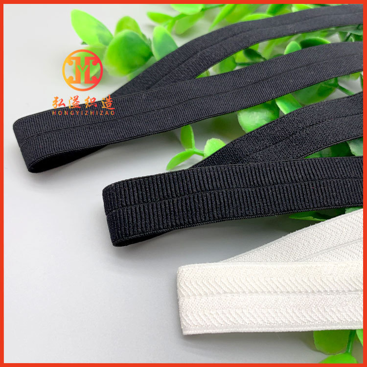 Thread Boud Edage Belt Elastic Nylon Herringbone Elastic Ribbon Webbing 1.5cm down Jacket Cuff Boud Edage Belt