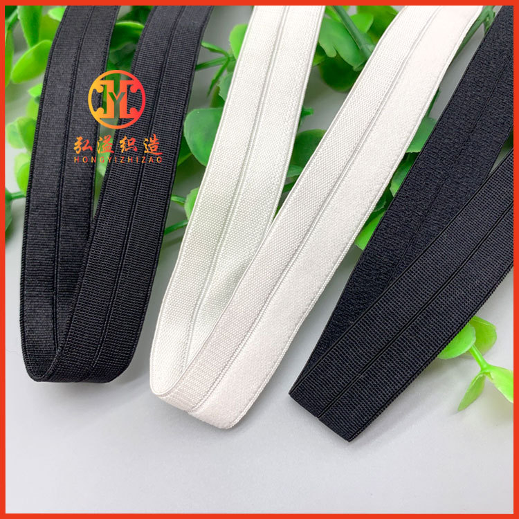 Thread Boud Edage Belt Elastic Nylon Herringbone Elastic Ribbon Webbing 1.5cm down Jacket Cuff Boud Edage Belt