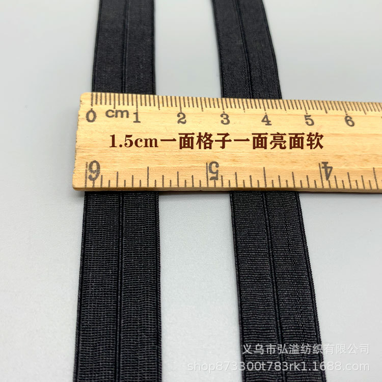 Thread Boud Edage Belt Elastic Nylon Herringbone Elastic Ribbon Webbing 1.5cm down Jacket Cuff Boud Edage Belt Thread Boud Edage Belt Elastic Nylon Herringbone Elastic Ribbon Webbing 1.5cm down Jacket Cuff Boud Edage Belt