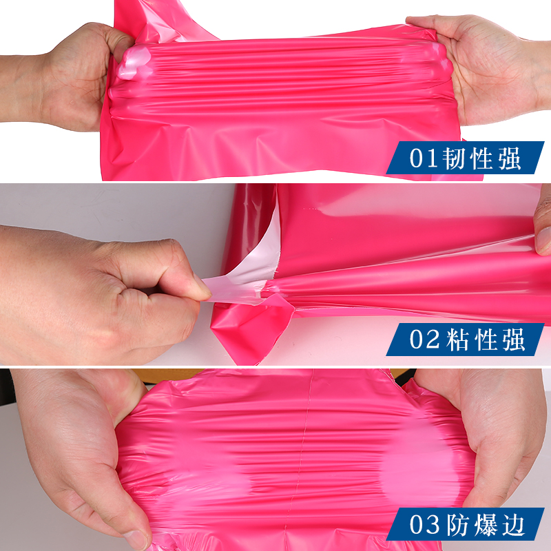 Brand new material mei red express bag waterproof bag thickened taobao bag packaging bag wholesale customized yiwu