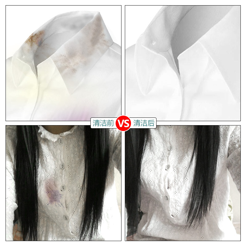 Collar Cleaner Effective Decontamination Clean Oil Removal Collar Cuff MultiEffect Removal of Stubborn Stains OEM