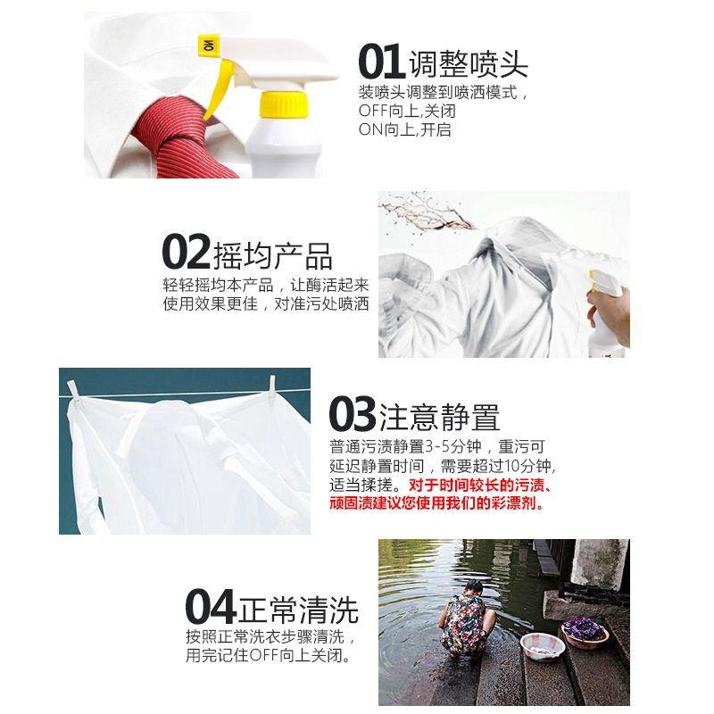 Collar Cleaner Effective Decontamination Clean Oil Removal Collar Cuff MultiEffect Removal of Stubborn Stains OEM