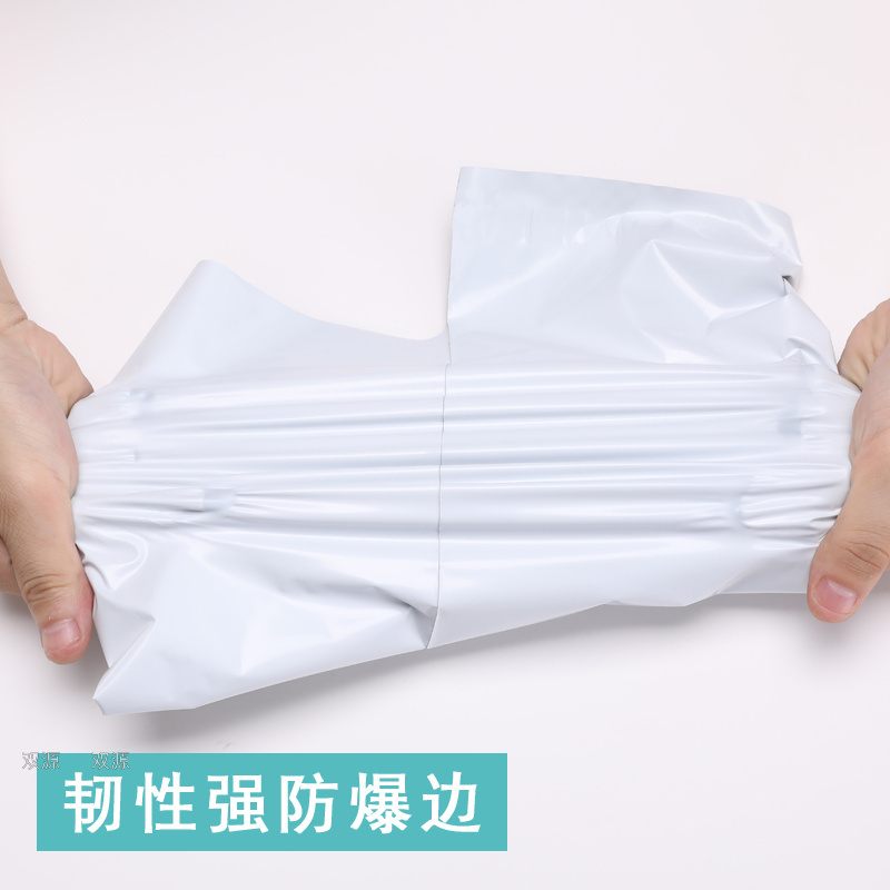Brand New Material White Express Bag Thickened Logistics Packaging Waterproof Bag Custom Printing Logo Express Package Bag Yiwu Brand New Material White Express Bag Thickened Logistics Packaging Waterproof Bag Custom Printing Logo Express Package Bag Yiwu