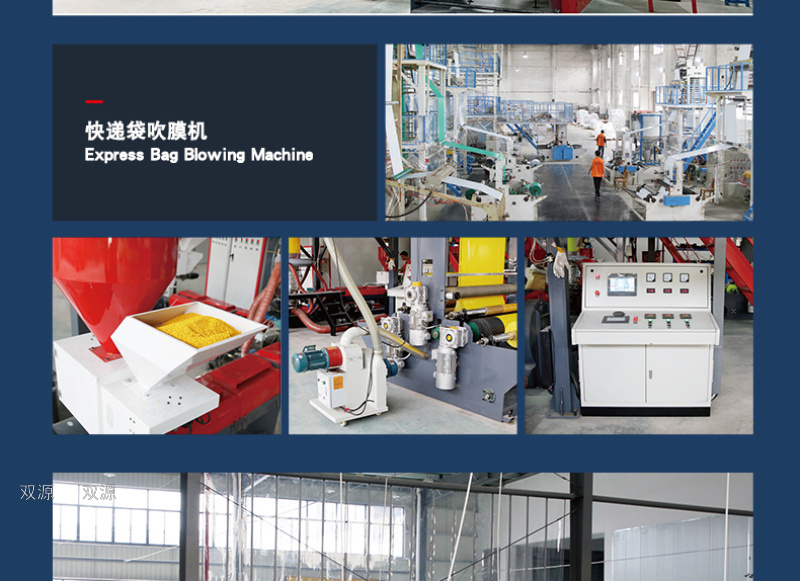 Brand New Material White Express Bag Thickened Logistics Packaging Waterproof Bag Custom Printing Logo Express Package Bag Yiwu Brand New Material White Express Bag Thickened Logistics Packaging Waterproof Bag Custom Printing Logo Express Package Bag Yiwu
