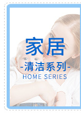 Factory Batch Collar Cleaner Strong Decontamination Cleaning Sweat Cleaner Collar Cuff Collar Household Spray Factory Batch Collar Cleaner Strong Decontamination Cleaning Sweat Cleaner Collar Cuff Collar Household Spray