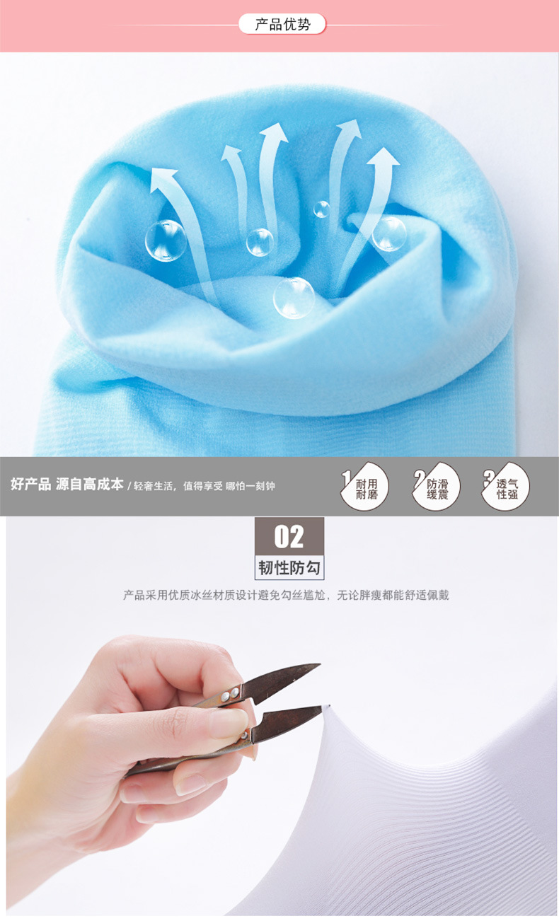 Summer Icy Oversleeves Sun Protection Outdoor Riding Ice Silk Sleeves Custom Logo Driving and Fishing Net Red Ice Cuff Arm Sleeve Female Summer Icy Oversleeves Sun Protection Outdoor Riding Ice Silk Sleeves Custom Logo Driving and Fishing Net Red Ice Cuff Arm Sleeve Female
