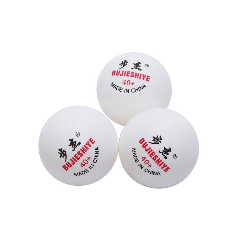 New Table Tennis Wholesale Training Competition Ultra-Stretch Table Tennis Seamless Resistant 60-Cylinder Table Tennis New Table Tennis Wholesale Training Competition Ultra-Stretch Table Tennis Seamless Resistant 60-Cylinder Table Tennis