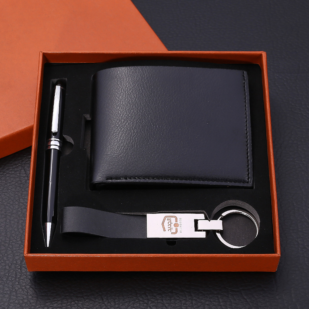 Cuff Buckle Set Keychain Gift Practical Enterprise Company Employee Activity Business Gift Wallet Gift Set Cuff Buckle Set Keychain Gift Practical Enterprise Company Employee Activity Business Gift Wallet Gift Set