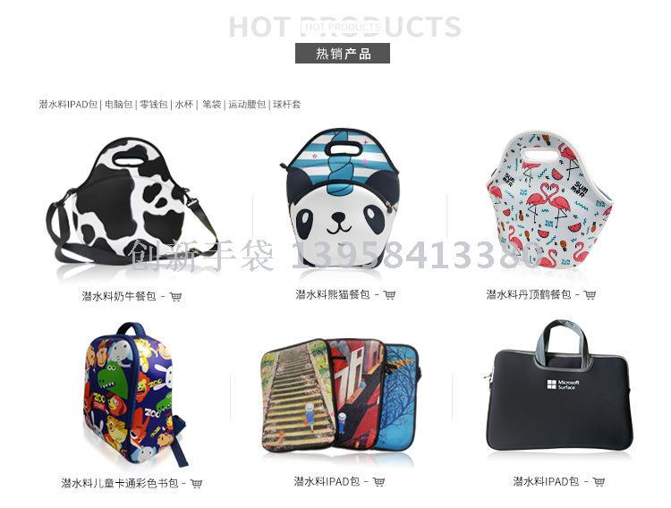 Factory wholesale bento bag portable waterproof bag waterproof materials creative printing portable outdoor tableware bag Factory wholesale bento bag portable waterproof bag waterproof materials creative printing portable outdoor tableware bag