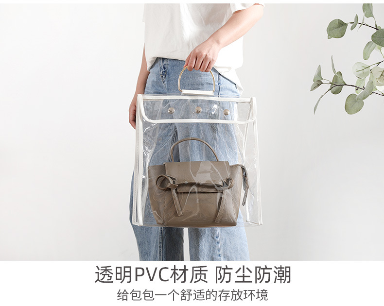 Bag Dustproof Bag Wardrobe Hanging Transparent Leather Bag Organizing Folders Household PVC Waterproof Bag Hanging Storage Bag Artifact Bag Dustproof Bag Wardrobe Hanging Transparent Leather Bag Organizing Folders Household PVC Waterproof Bag Hanging Storage Bag Artifact