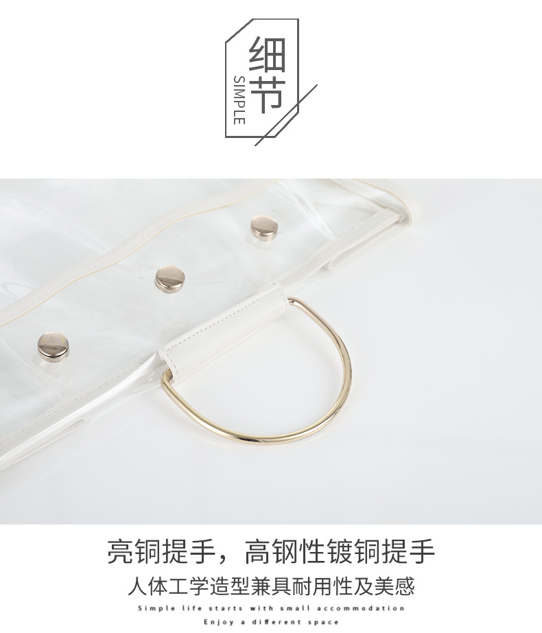 Bag Dustproof Bag Wardrobe Hanging Transparent Leather Bag Organizing Folders Household PVC Waterproof Bag Hanging Storage Bag Artifact Bag Dustproof Bag Wardrobe Hanging Transparent Leather Bag Organizing Folders Household PVC Waterproof Bag Hanging Storage Bag Artifact
