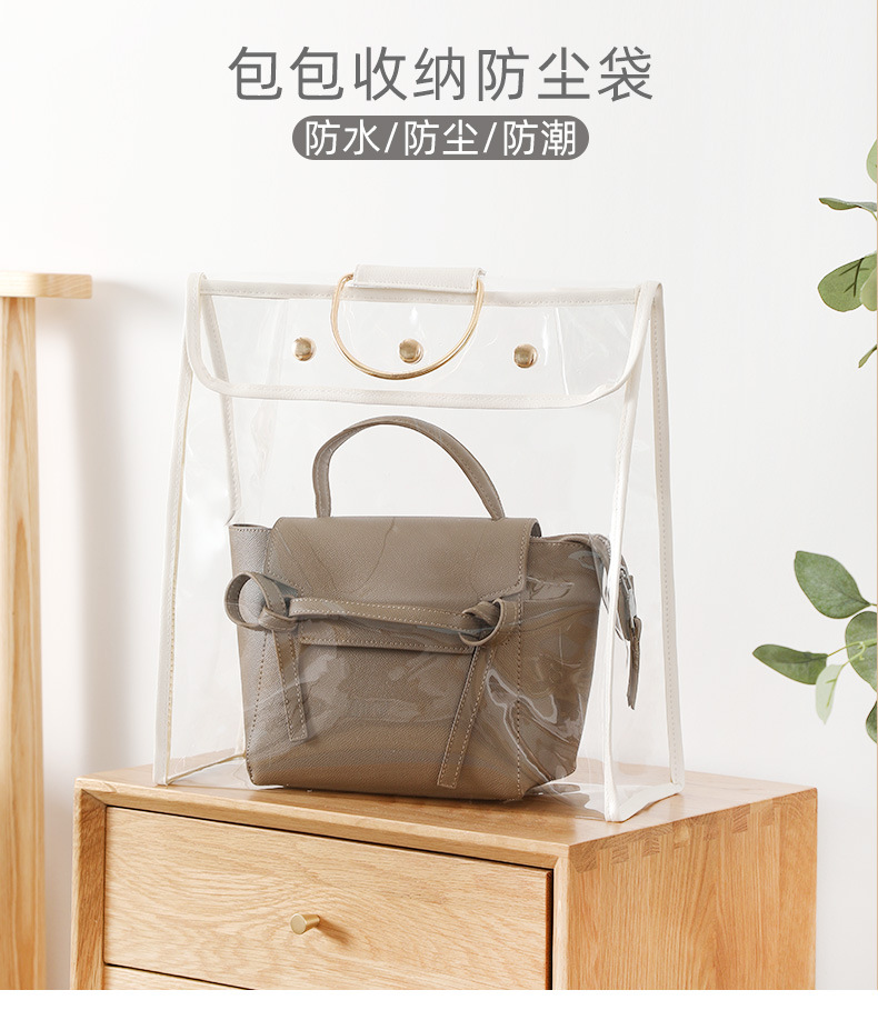 Bag Dustproof Bag Wardrobe Hanging Transparent Leather Bag Organizing Folders Household PVC Waterproof Bag Hanging Storage Bag Artifact Bag Dustproof Bag Wardrobe Hanging Transparent Leather Bag Organizing Folders Household PVC Waterproof Bag Hanging Storage Bag Artifact