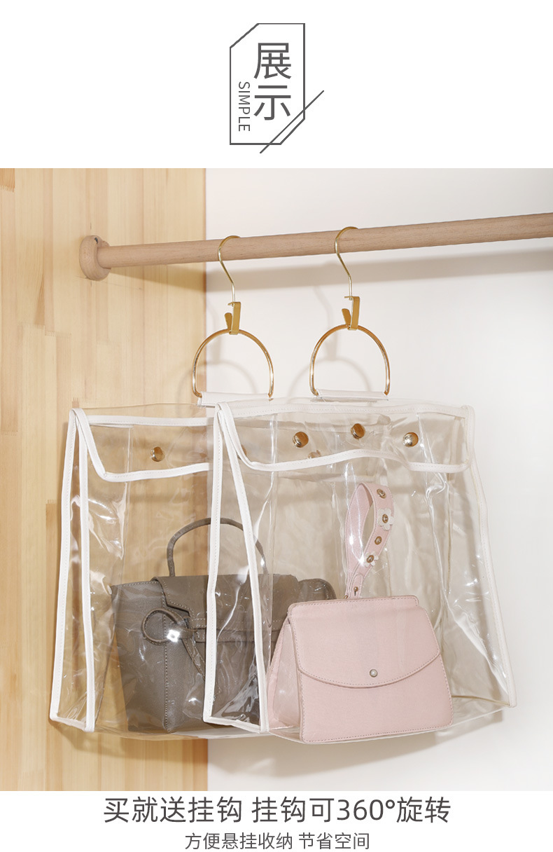 Bag Dustproof Bag Wardrobe Hanging Transparent Leather Bag Organizing Folders Household PVC Waterproof Bag Hanging Storage Bag Artifact Bag Dustproof Bag Wardrobe Hanging Transparent Leather Bag Organizing Folders Household PVC Waterproof Bag Hanging Storage Bag Artifact