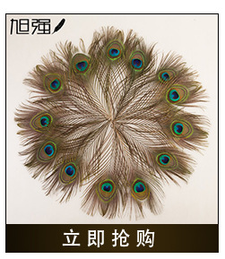 The factory sells Turkey shuttlecock exclusively for The competition The factory sells Turkey shuttlecock exclusively for The competition
