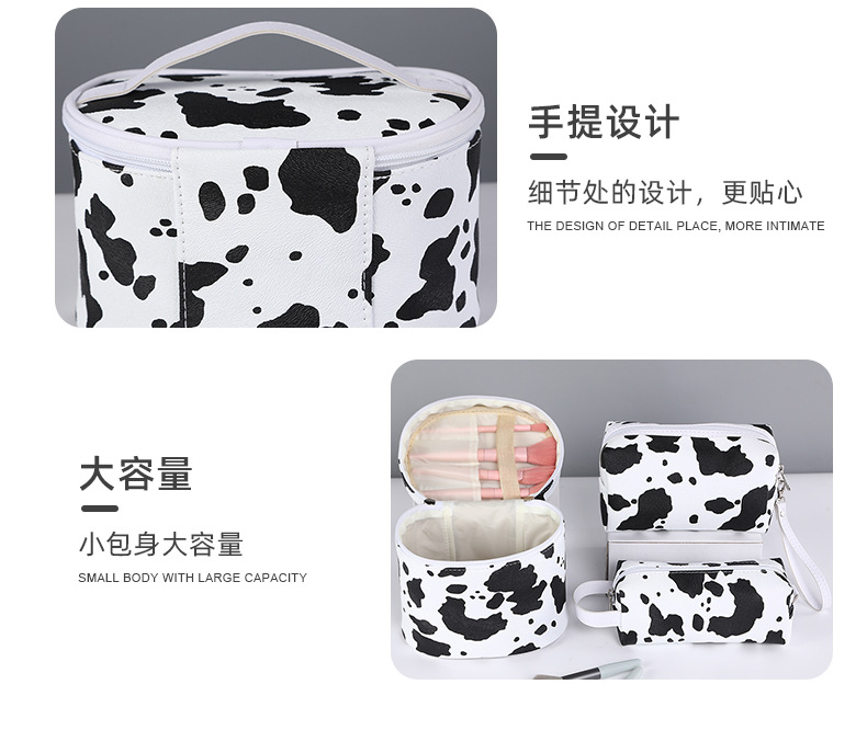 Cows Pattern Waterproof Bag Cosmetic Bag Internet Celebrity Portable Toiletry Bag Creative Cosmetic Bag Storage Bag Cows Pattern Waterproof Bag Cosmetic Bag Internet Celebrity Portable Toiletry Bag Creative Cosmetic Bag Storage Bag