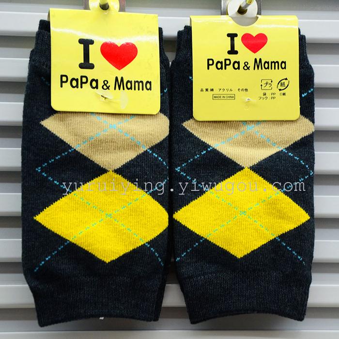 The new baby baby socks cuff kneepad warm winter children foot leg and elbow and knee pads