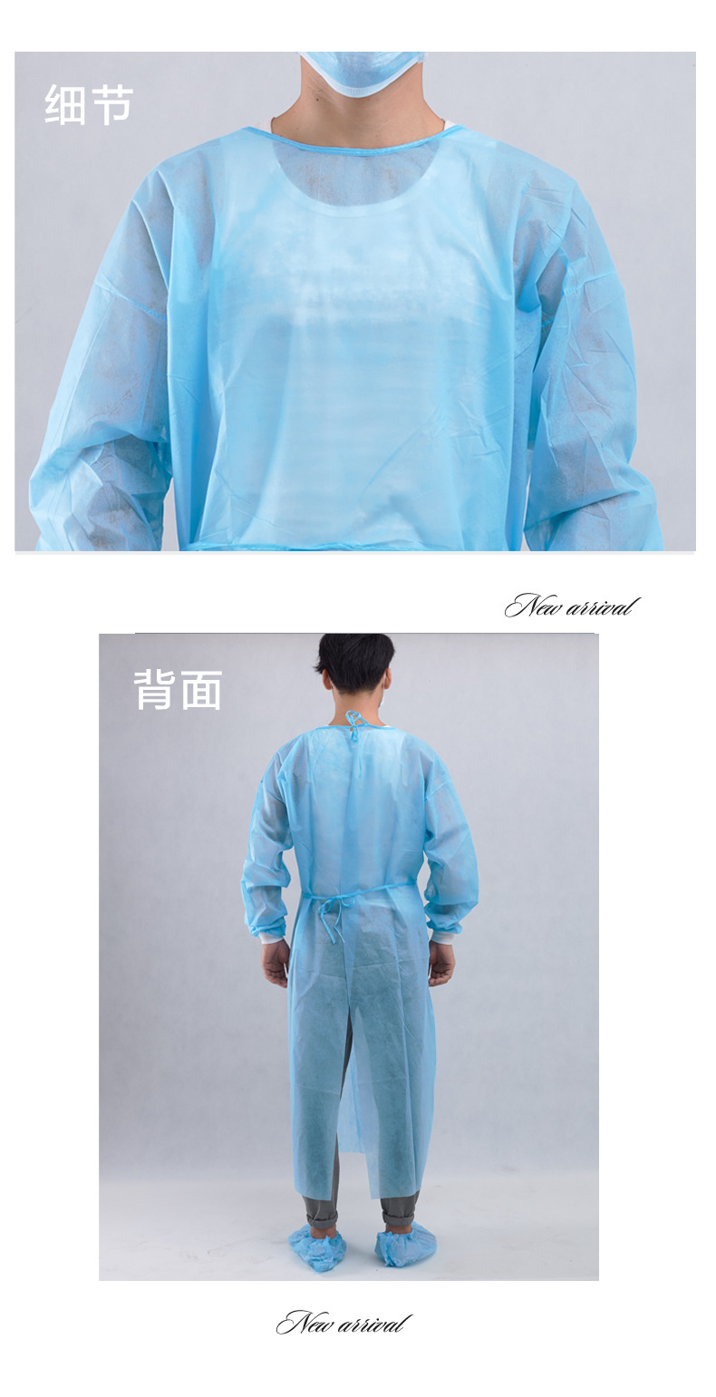 Disposable Nonwoven Fabric Isolating Garment Pp Dustproof SMS Film Waterproof Protective Isolation Coat Thread Cuff Bib