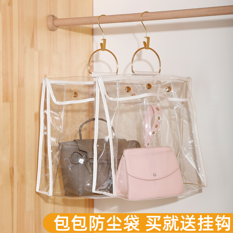 Bag Dustproof Bag Wardrobe Hanging Transparent Leather Bag Organizing Folders Household PVC Waterproof Bag Hanging Storage Bag Artifact