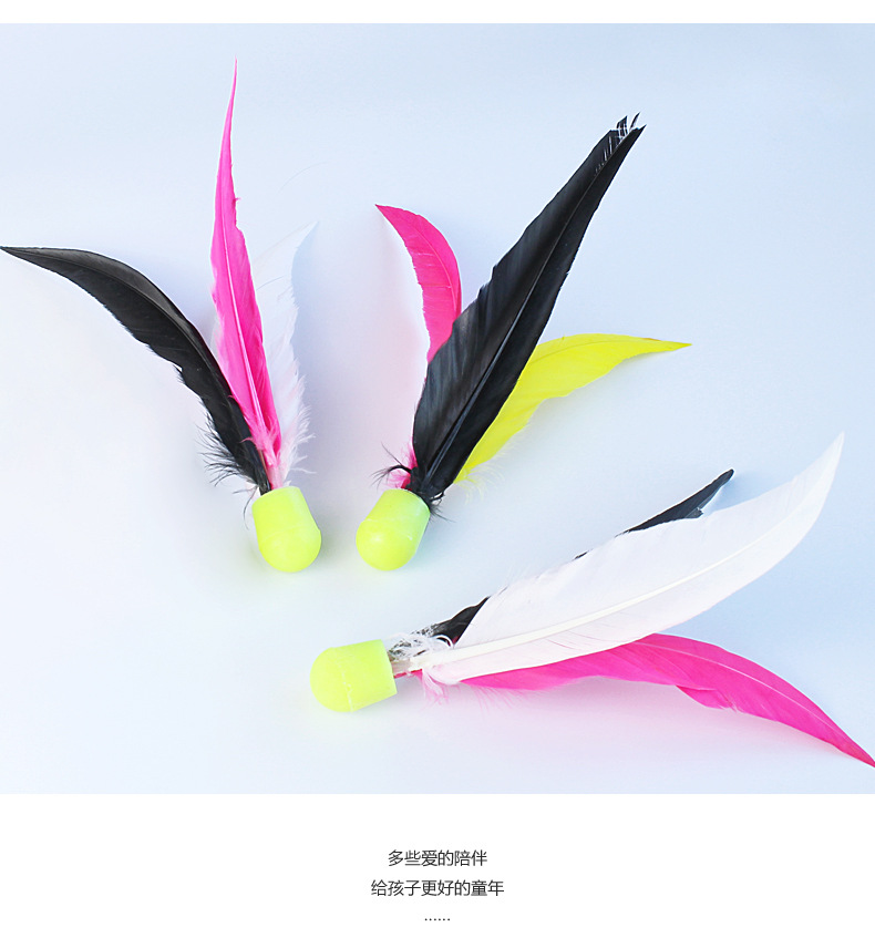 Battledore and Shuttlecock Battledore and Shuttlecock Racket Cricket Parent-Child Interaction Shuttlecock Children Adult Outdoor Sports Badminton