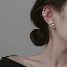 Pearl Chain Tassel Ear Cuff Ear Clip Women's round Face Slimming Long Ear Clip Earless Earrings Korean Style Online Red Spring Pearl Chain Tassel Ear Cuff Ear Clip Women's round Face Slimming Long Ear Clip Earless Earrings Korean Style Online Red Spring