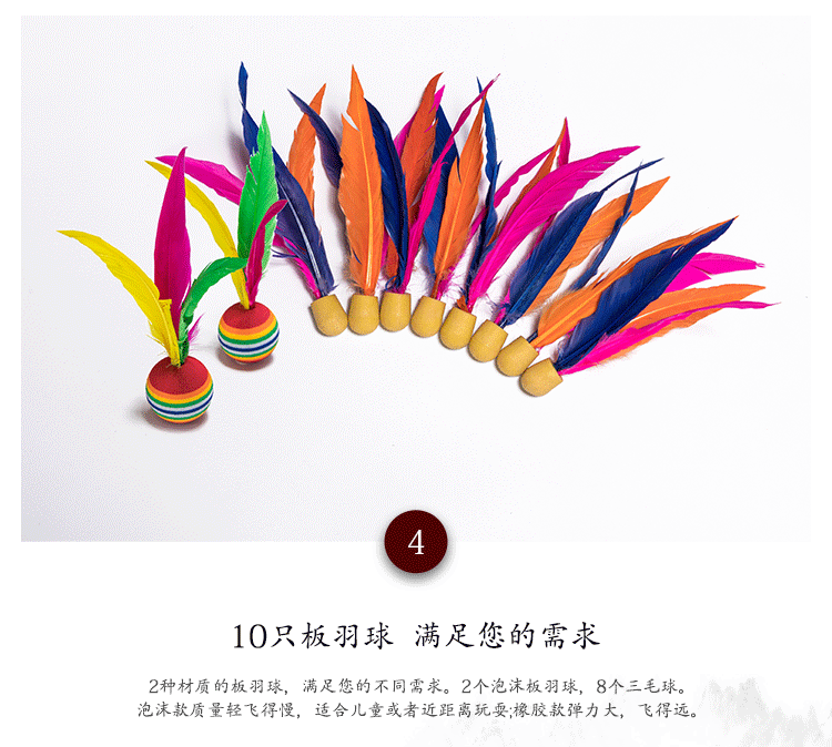 Racket Adult Battledore and Shuttlecock Free Shipping Cricket Badminton Racket Battledore and Shuttlecock SelfProduced