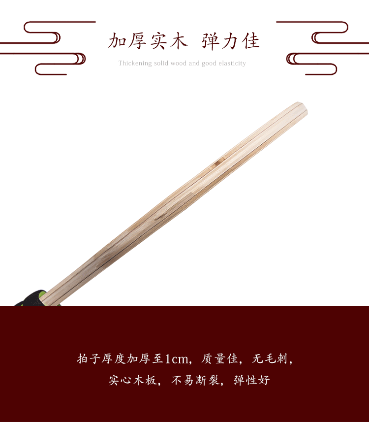 Racket Adult Battledore and Shuttlecock Free Shipping Cricket Badminton Racket Battledore and Shuttlecock SelfProduced