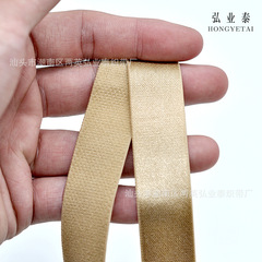 Ribbon Manufacturer 2cm Elastic Edge Taping Machine down Jacket Cuff Fold Trim Black and White Nylon Elastic Band Ribbon Manufacturer 2cm Elastic Edge Taping Machine down Jacket Cuff Fold Trim Black and White Nylon Elastic Band