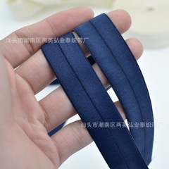 Ribbon Manufacturer 2cm Elastic Edge Taping Machine down Jacket Cuff Fold Trim Black and White Nylon Elastic Band Ribbon Manufacturer 2cm Elastic Edge Taping Machine down Jacket Cuff Fold Trim Black and White Nylon Elastic Band