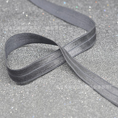 Ribbon Manufacturer 2cm Elastic Edge Taping Machine down Jacket Cuff Fold Trim Black and White Nylon Elastic Band Ribbon Manufacturer 2cm Elastic Edge Taping Machine down Jacket Cuff Fold Trim Black and White Nylon Elastic Band