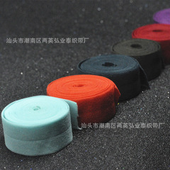 Ribbon Manufacturer 2cm Elastic Edge Taping Machine down Jacket Cuff Fold Trim Black and White Nylon Elastic Band Ribbon Manufacturer 2cm Elastic Edge Taping Machine down Jacket Cuff Fold Trim Black and White Nylon Elastic Band