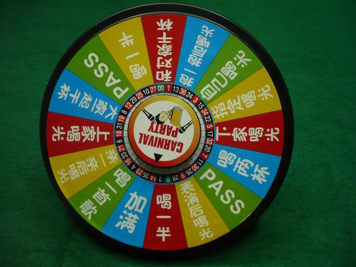 Table games in football? billiards? ice hockey? games and toys Table games in football? billiards? ice hockey? games and toys