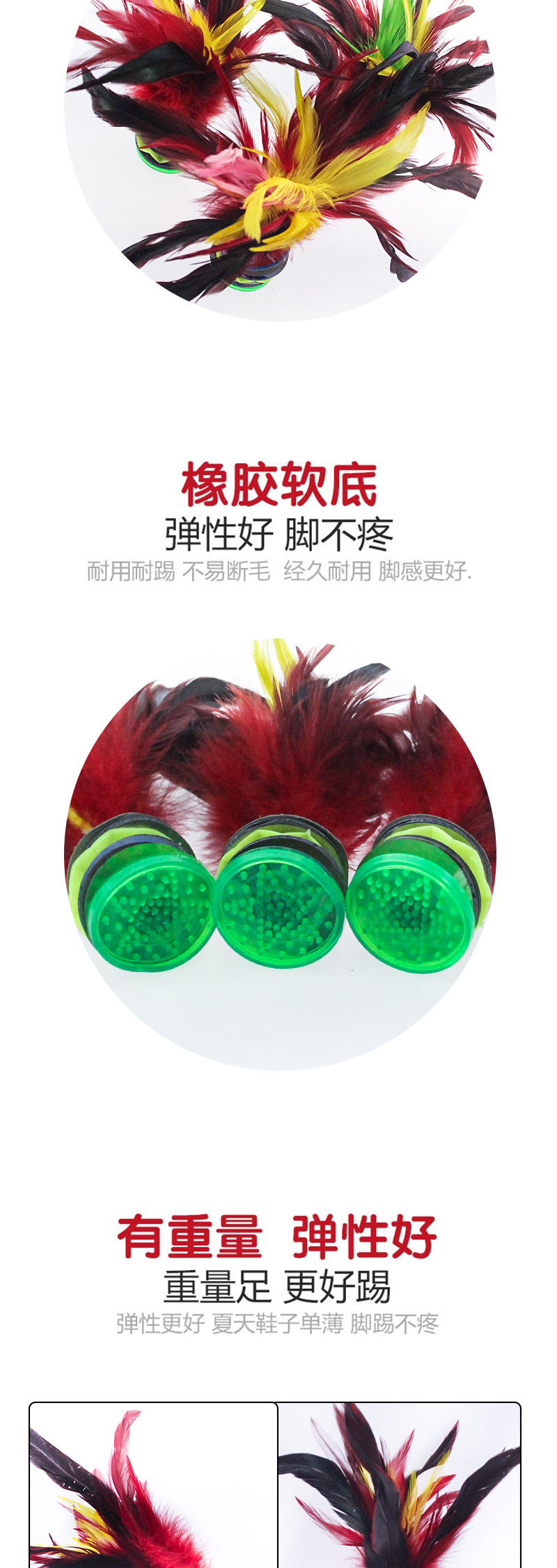 Handmade Kick Shuttlecock Game-Specific Student Shuttlecock Traditional Nostalgic Fitness Toys Stall Hot Sale Children's Toys Handmade Kick Shuttlecock Game-Specific Student Shuttlecock Traditional Nostalgic Fitness Toys Stall Hot Sale Children's Toys