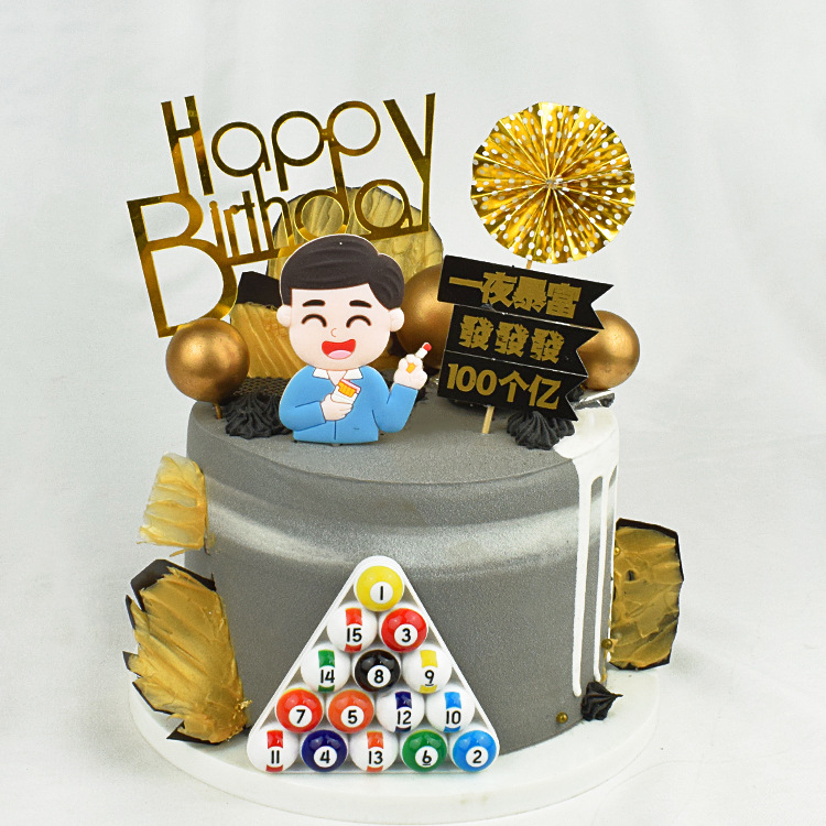Father's Day Men's Cake Decoration Website Red Boys Plastic Snooker Ball Birthday Decoration Billiards Table Tennis Plug-in Father's Day Men's Cake Decoration Website Red Boys Plastic Snooker Ball Birthday Decoration Billiards Table Tennis Plug-in
