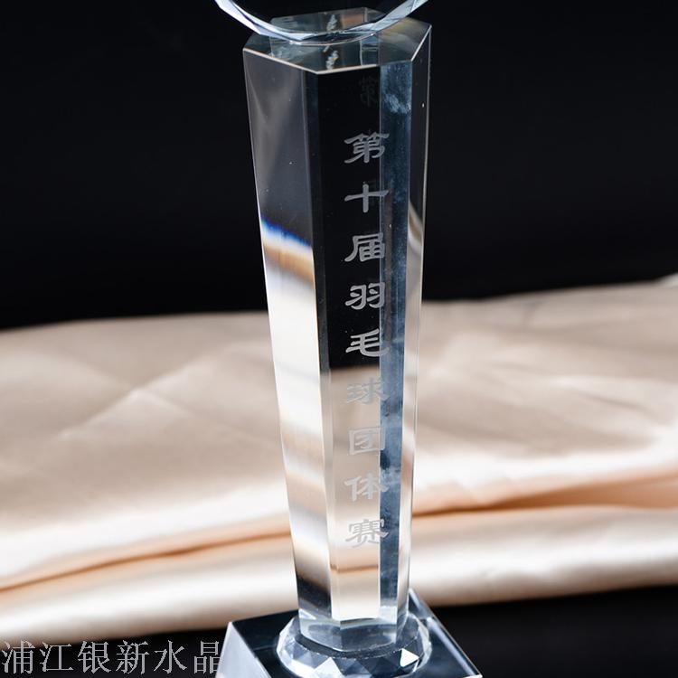 Speculate or speculate for sports events, Creative Badminton, Football, basketball, billiards, Table Tennis, Crystal Trophy, Customized medal
