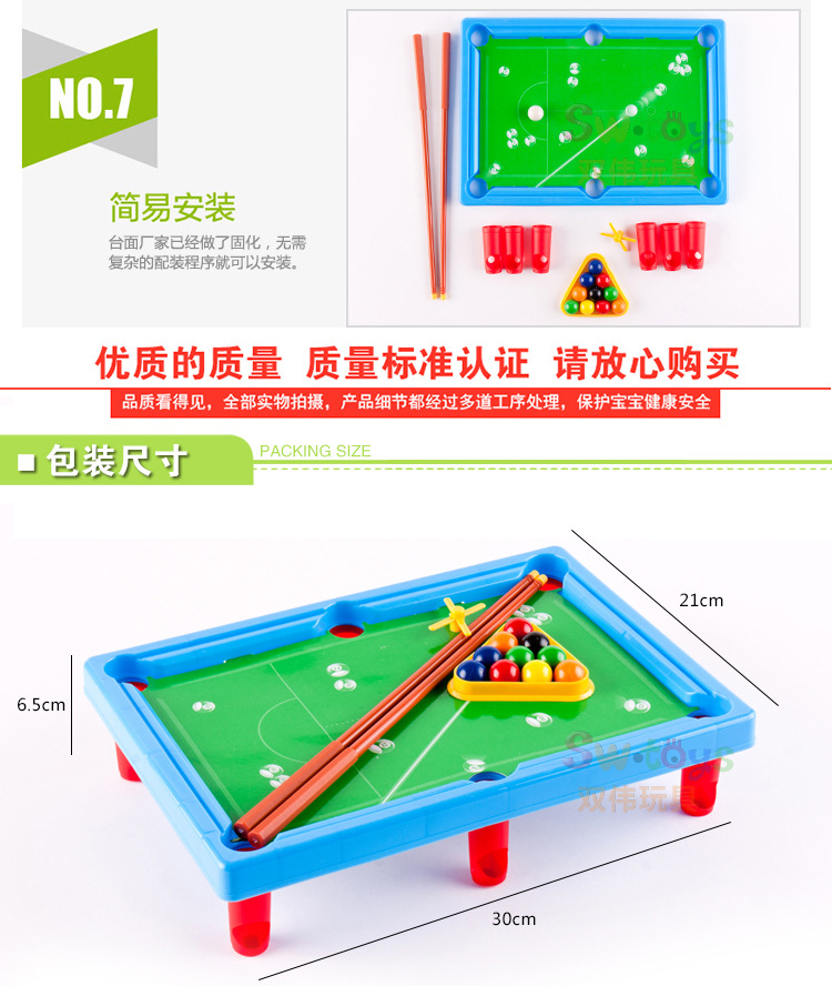 Children's Toy Billiards Children's Toy Pool Table Mini Folding Small Table Tennis Play House Toy