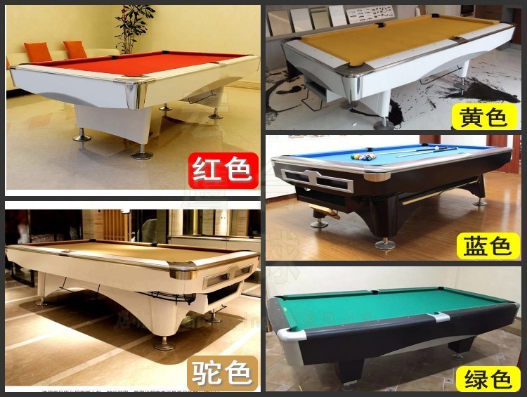 Tablecloth Black 8 Tablecloth Billiards Fabric Single-Sided Tablecloth Chinese Billiard Cloth Tablecloth Wholesale Billiard Cloth