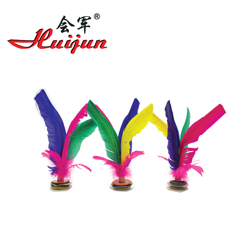 Hj-k 2021 large color shuttlecock Hj-k 2021 large color shuttlecock