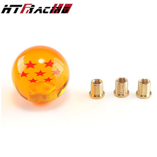 Hot Selling Car Modification Gear Head Black No 8 Billiards Gear Head Black Eight Gear Shift Handball Shift Lever