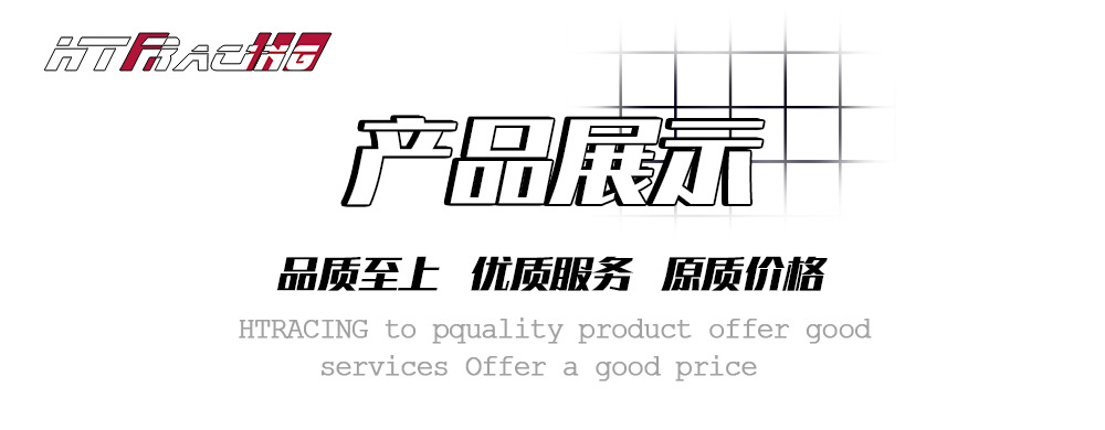 Hot Selling Car Modification Gear Head Black No 8 Billiards Gear Head Black Eight Gear Shift Handball Shift Lever