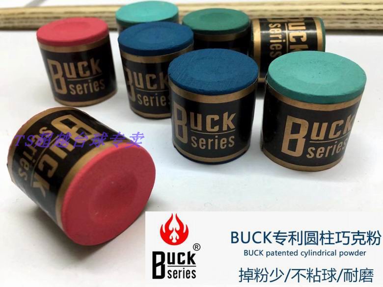 Foreign Trade Export Billiards Chocolate Powder Cylindrical Powder Black Eight British Snooker Supplies Anti-Skid Gun Powder Buck