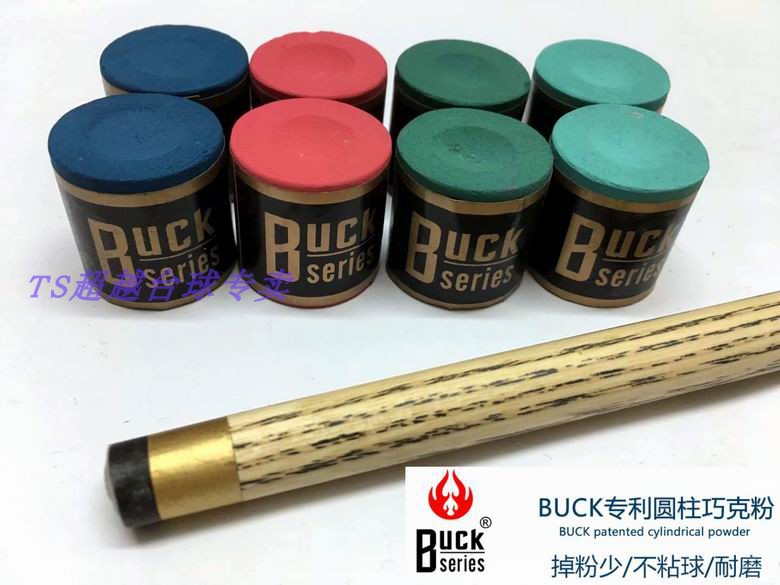 Foreign Trade Export Billiards Chocolate Powder Cylindrical Powder Black Eight British Snooker Supplies Anti-Skid Gun Powder Buck Foreign Trade Export Billiards Chocolate Powder Cylindrical Powder Black Eight British Snooker Supplies Anti-Skid Gun Powder Buck