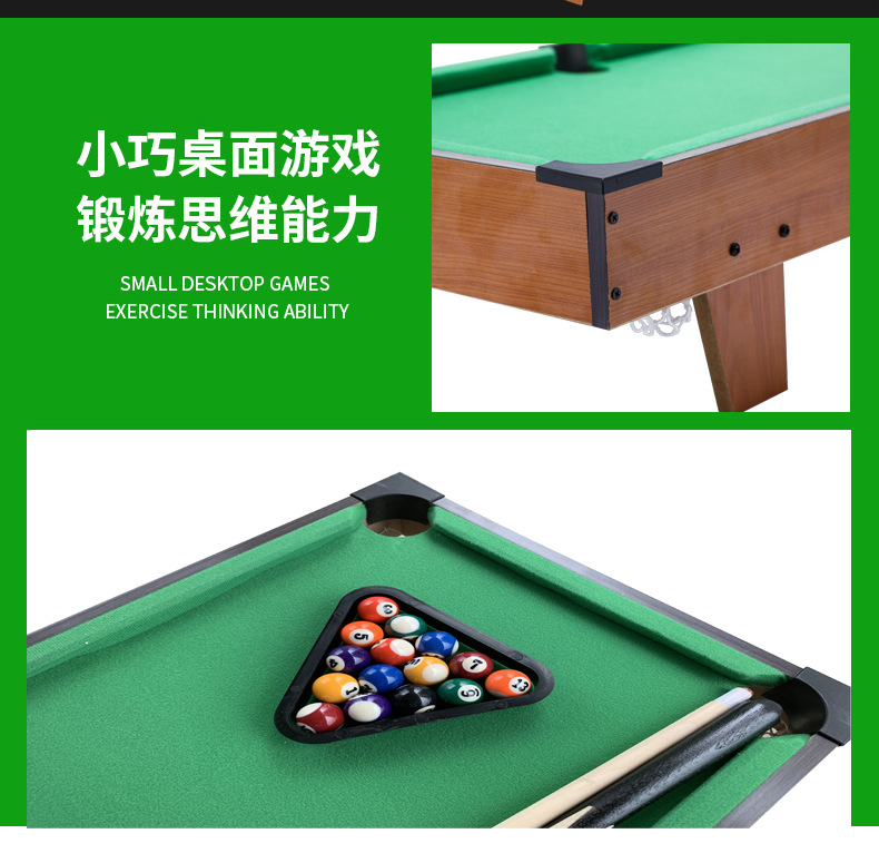 Parent-Child Educational Toys Mini American Snooker Table Billiards Baby Birthday Present Children Pool Table